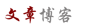 美女借精生子图片